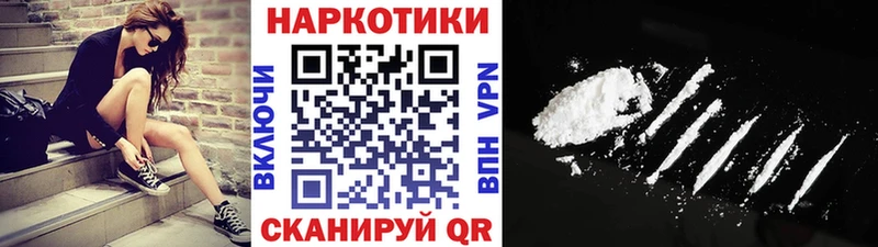 Сколько стоит Печора A-PVP  МЕФ  ГАШ  Бошки Шишки  Псилоцибиновые грибы  Cocaine 