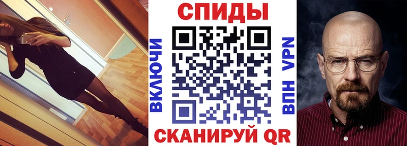 Амфетамин 98%  Печора 