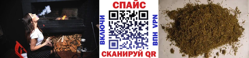БУТИРАТ 1.4BDO  hydra ТОР  Печора 