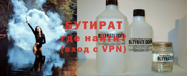 марки lsd Баксан