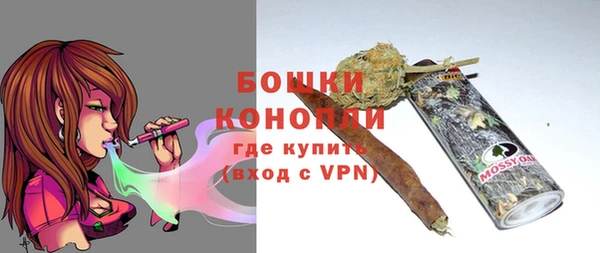 марки lsd Баксан