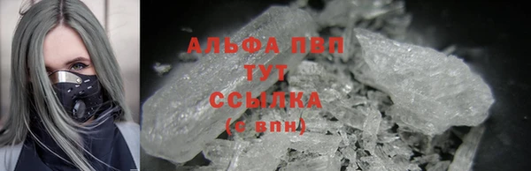 марки lsd Баксан