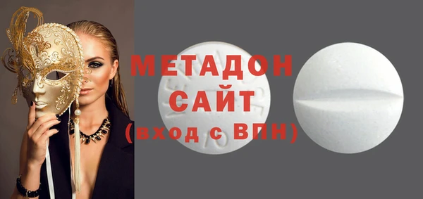 марки lsd Баксан