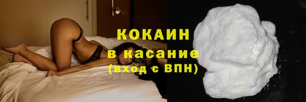марки lsd Баксан