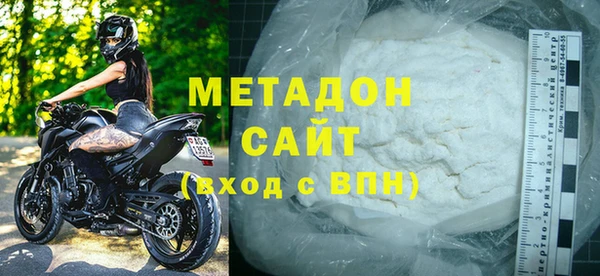 марихуана Балахна