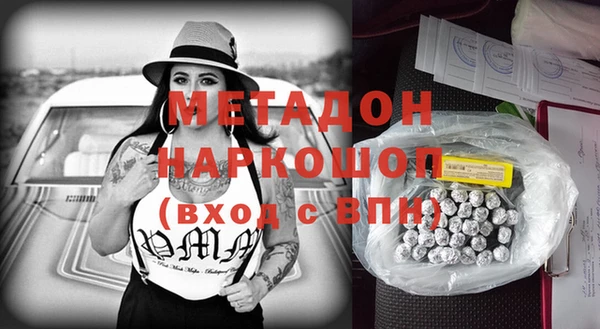 марки lsd Баксан
