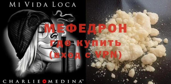 марки lsd Баксан