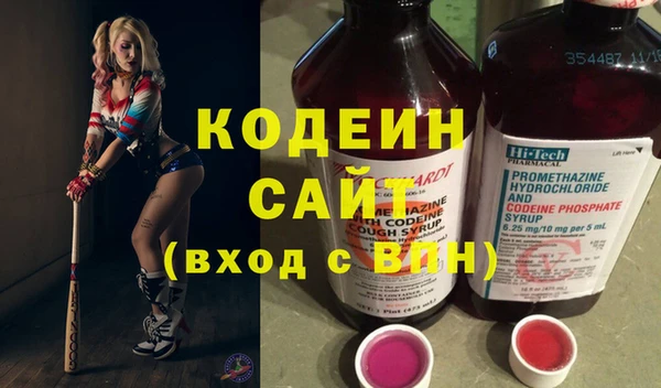 кокс Пестово