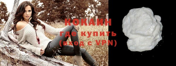 марки lsd Баксан