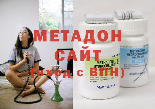 марихуана Балахна