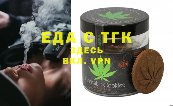 марки lsd Баксан