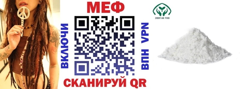 hydra зеркало  Печора  Меф 4 MMC 