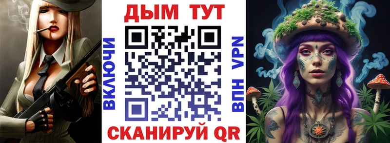 Канабис Bruce Banner  продажа наркотиков  Печора 